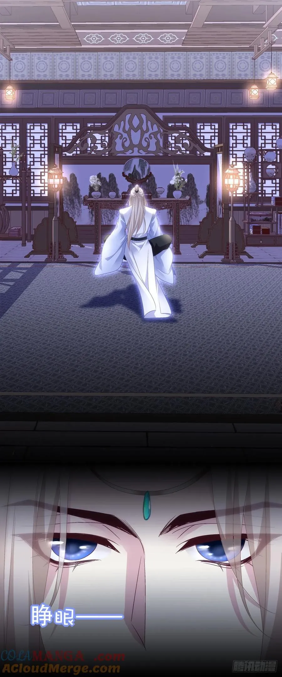 惊梦！40