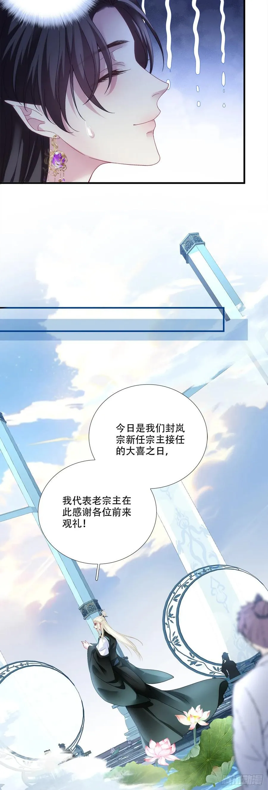 修罗场对决！23