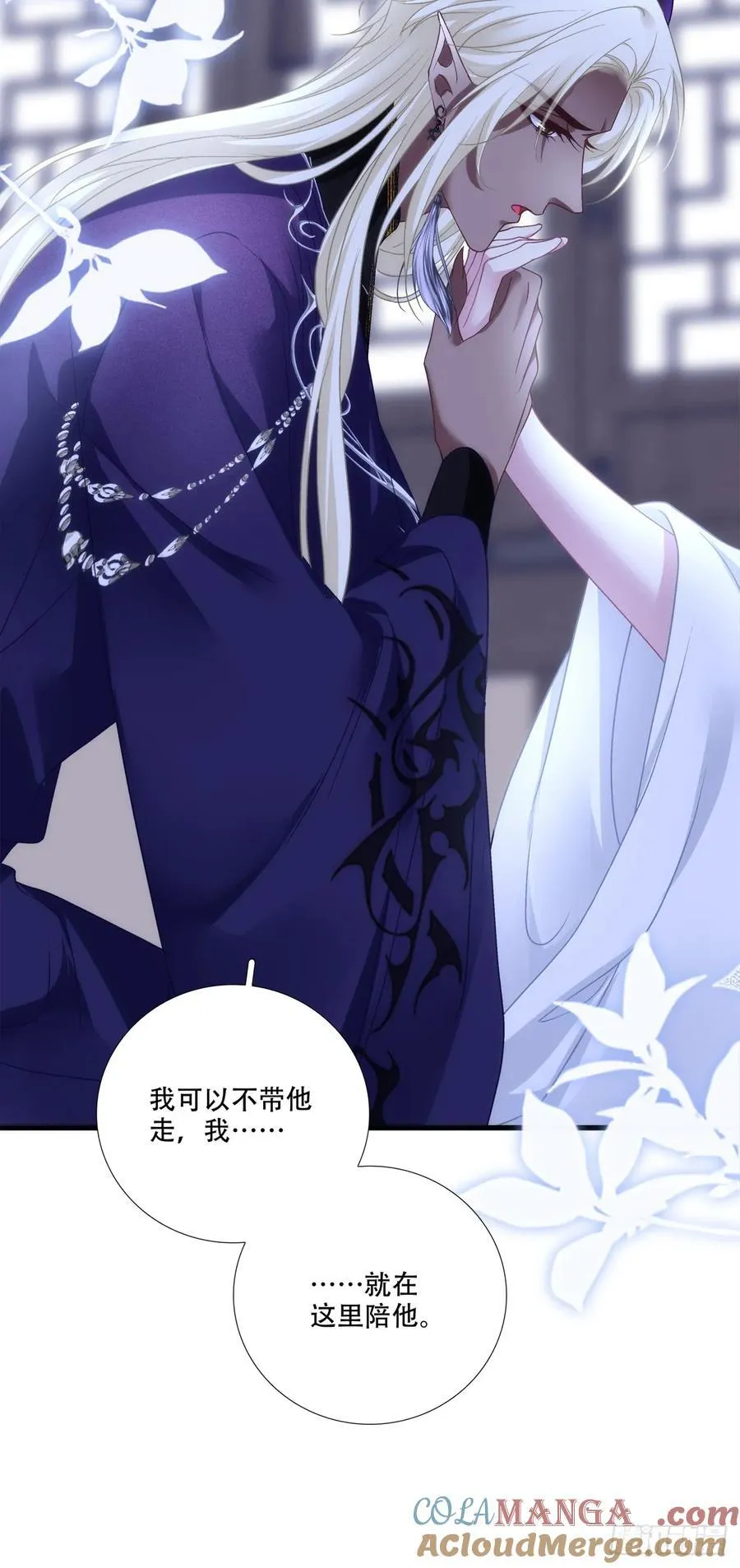 前有狼，后有虎！6