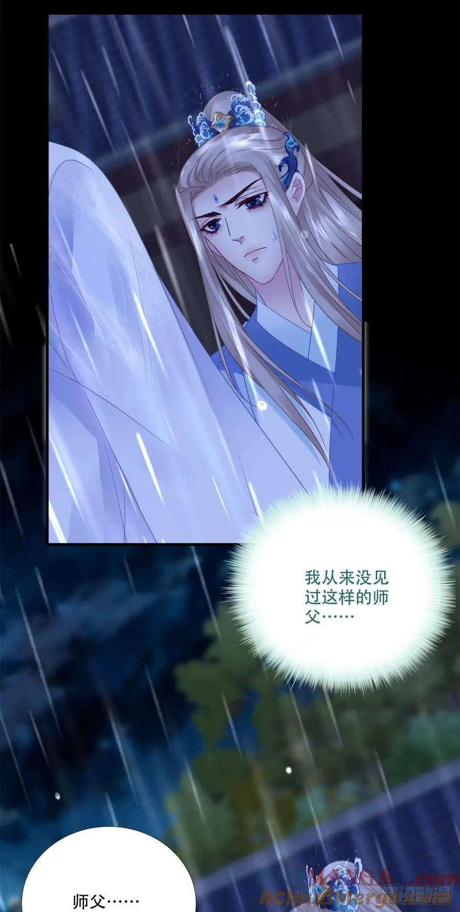 失败的任务！ 222