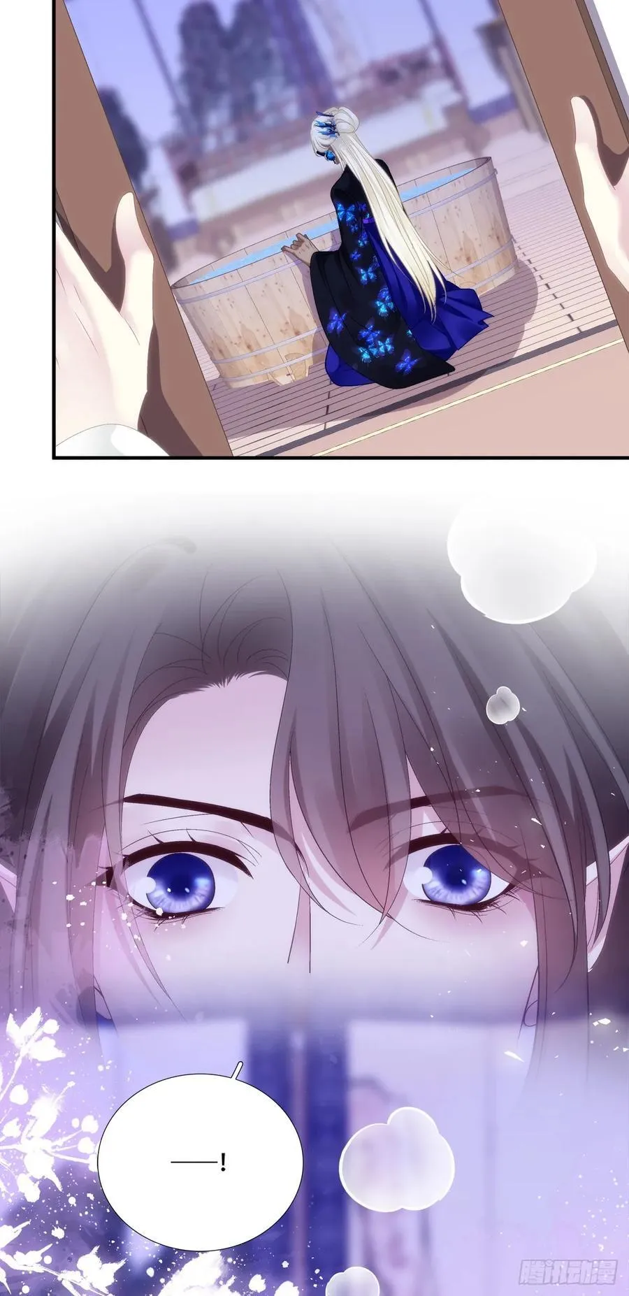 前有狼，后有虎！37