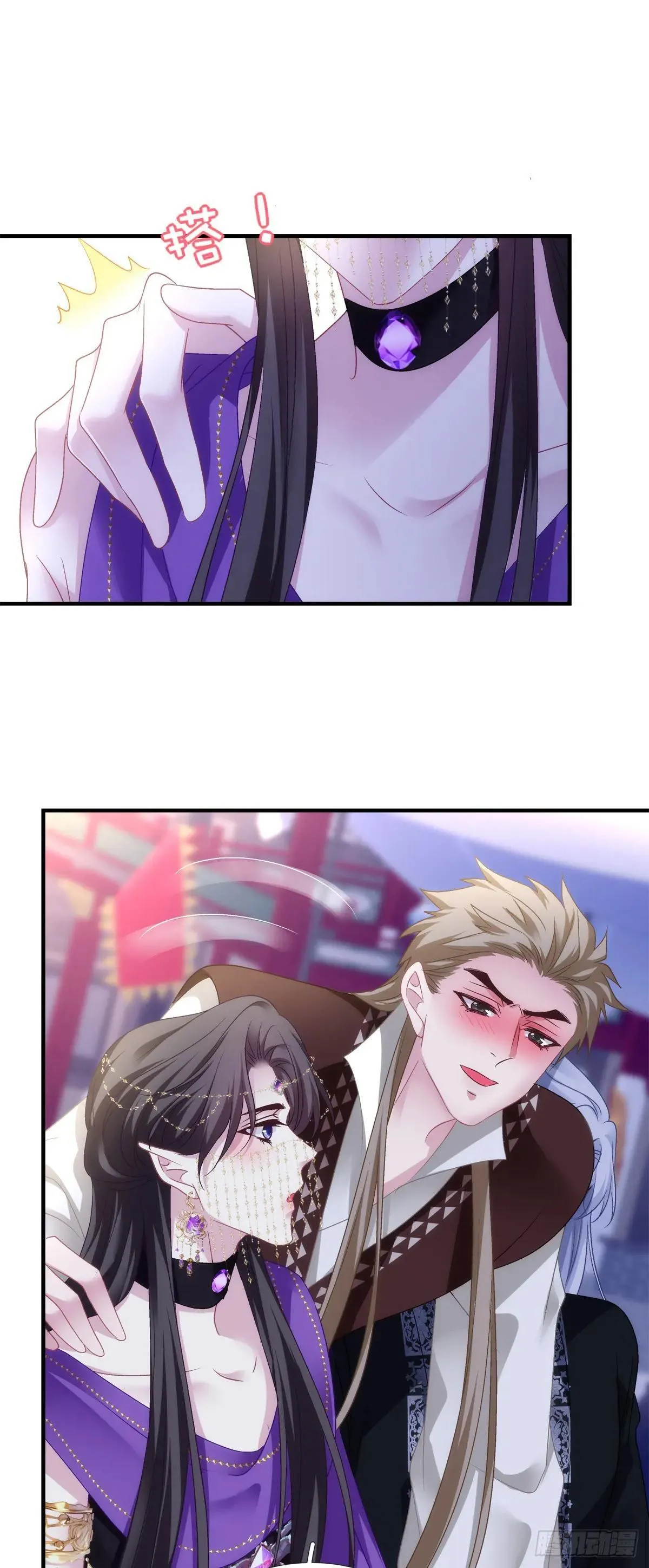 师父？是你吗？！16
