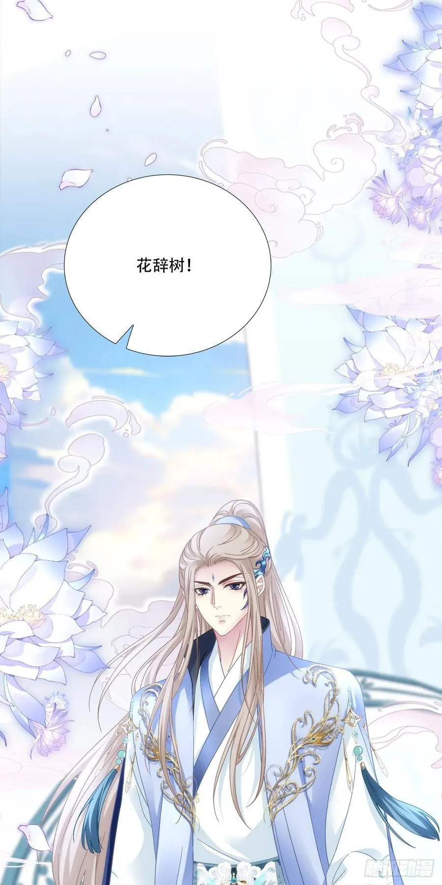 修罗场对决！25