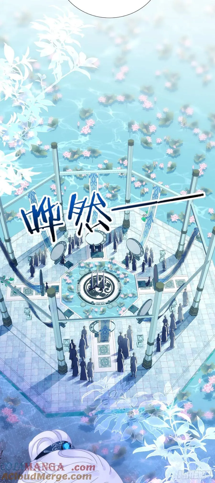 修罗场对决！45