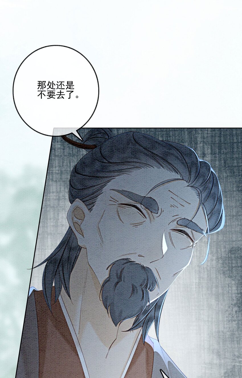 45 被你吃的死死的13