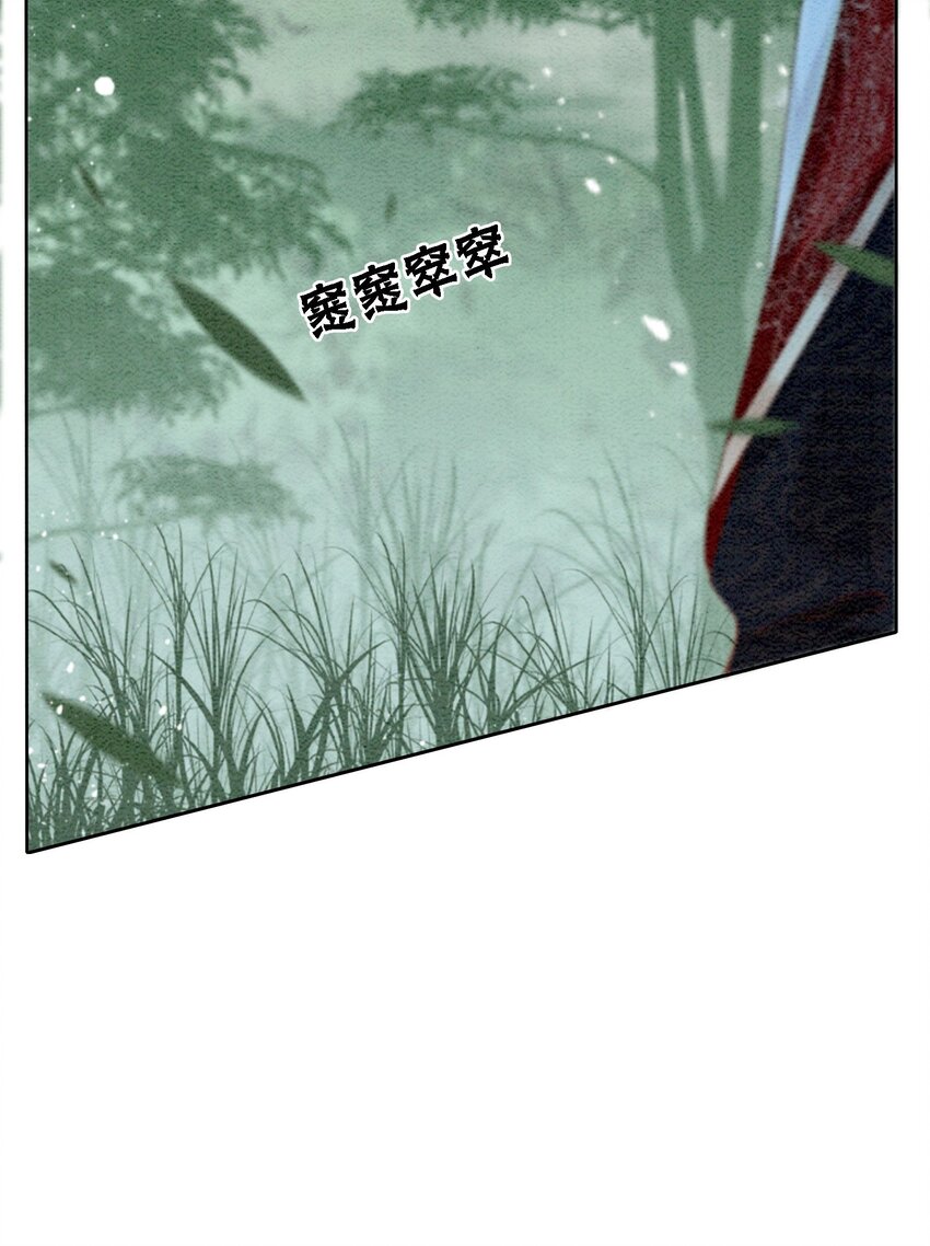 46 我爹可能要打你了9