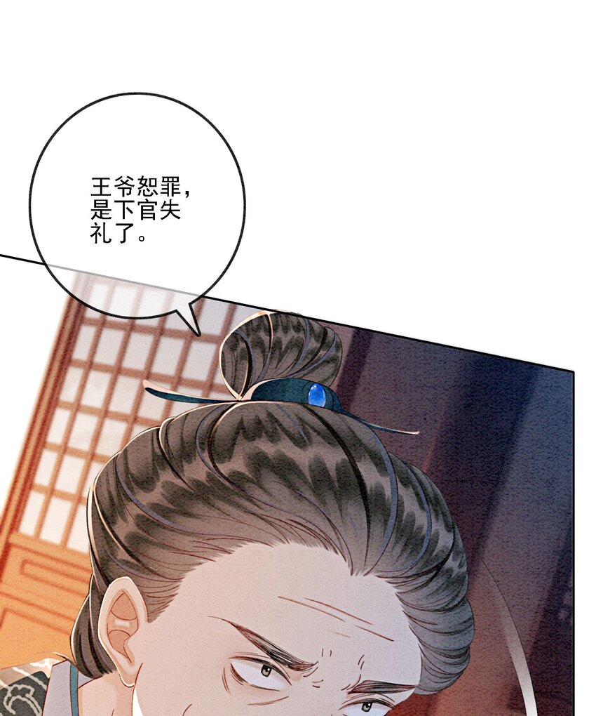 41 我更想看你亲自跳8