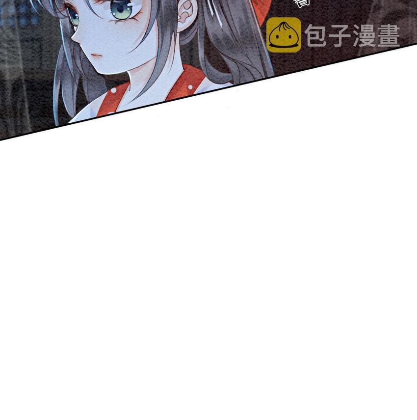 03 你引起了我的注意27