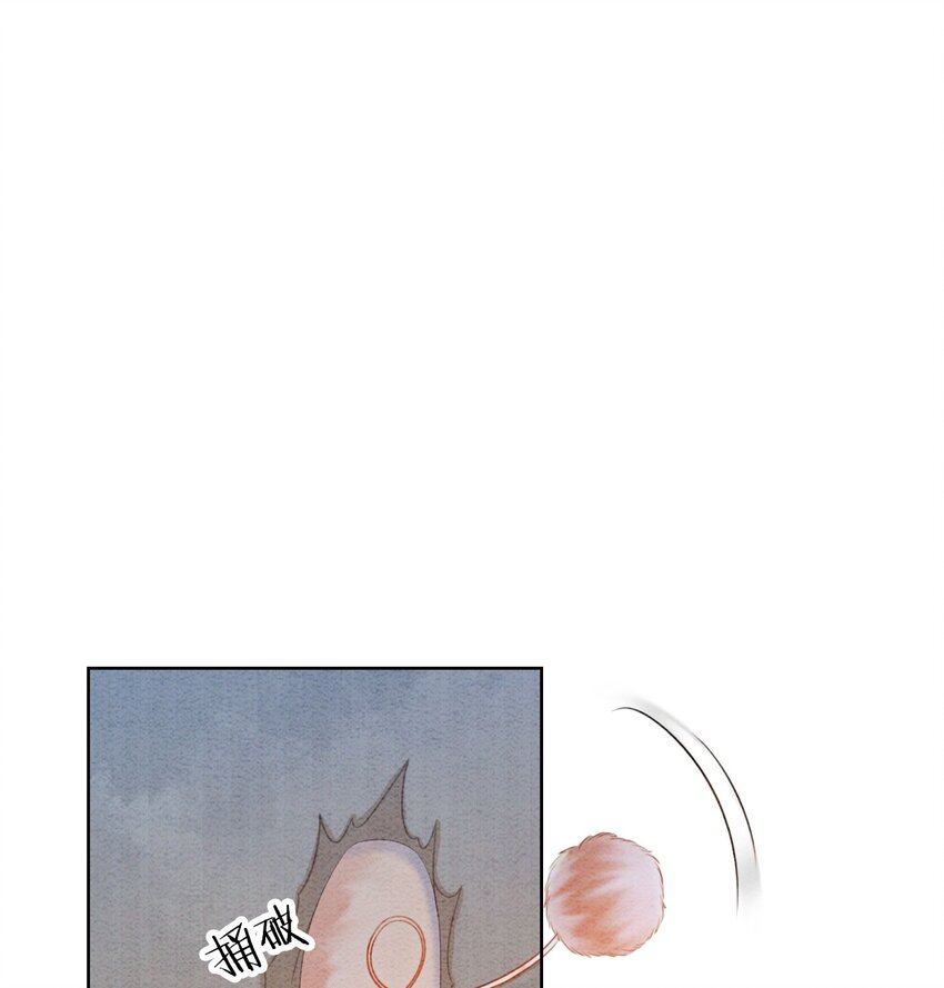 18 他生气了，怎么哄？33