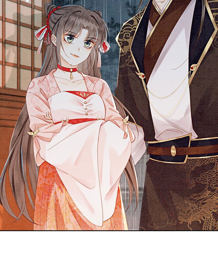 42 你怎么还吃女子的醋？9