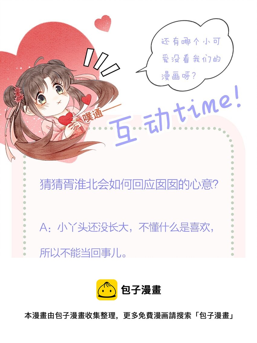 12 他精准撞击我所有xp64