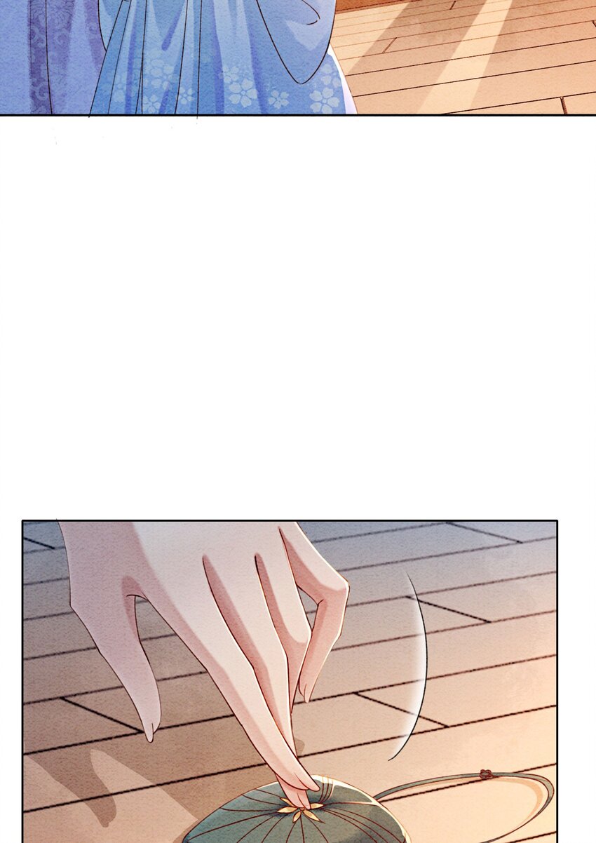 23 反正早晚是我夫君31