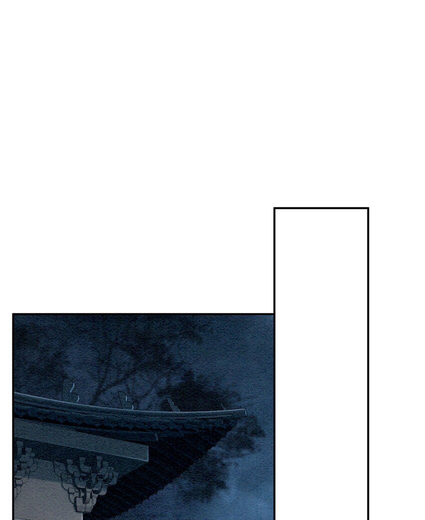 39 如果我有苦衷和秘密呢69