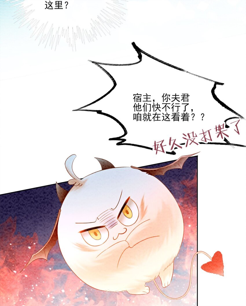 05 不过现在也不晚2