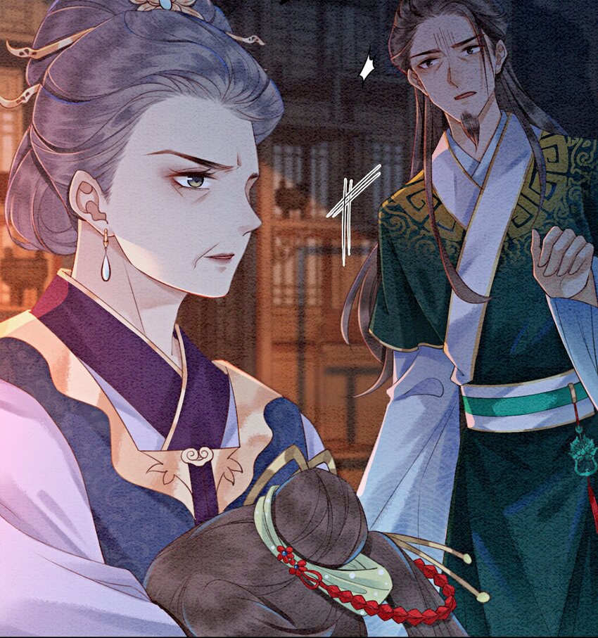 02 可以去我家提亲了！63