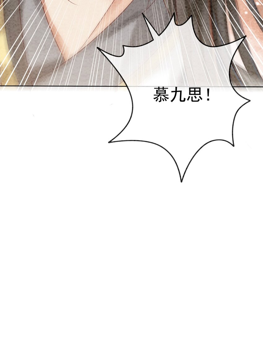 17 对不起，我来晚了66