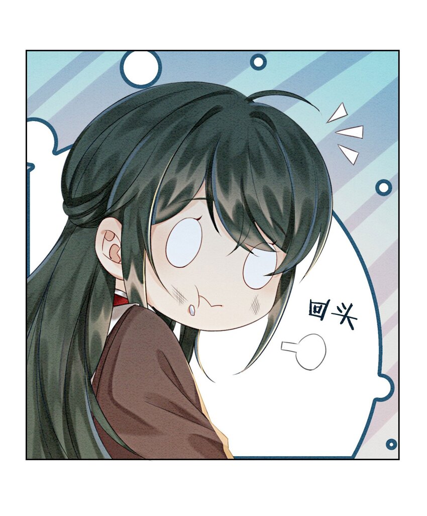 30 找到你了！4