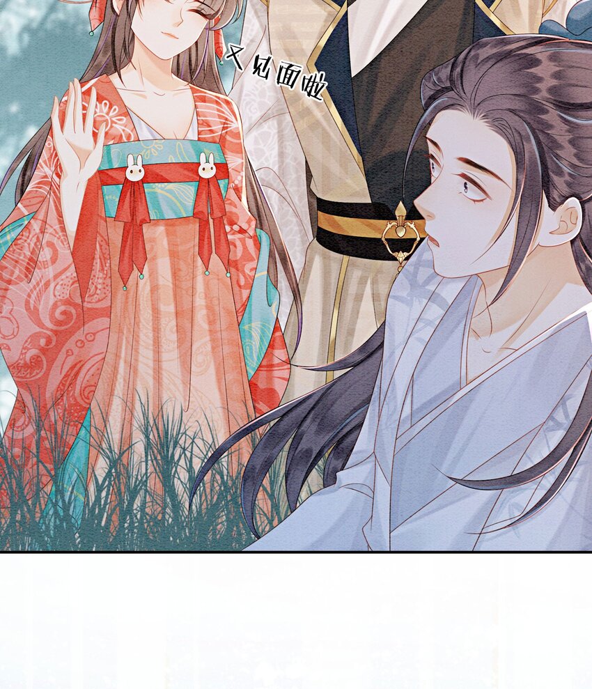 38 又来撒狗粮？！9