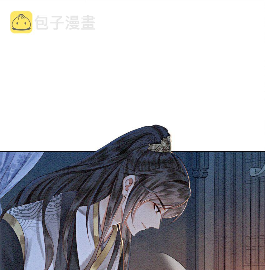 18 他生气了，怎么哄？2
