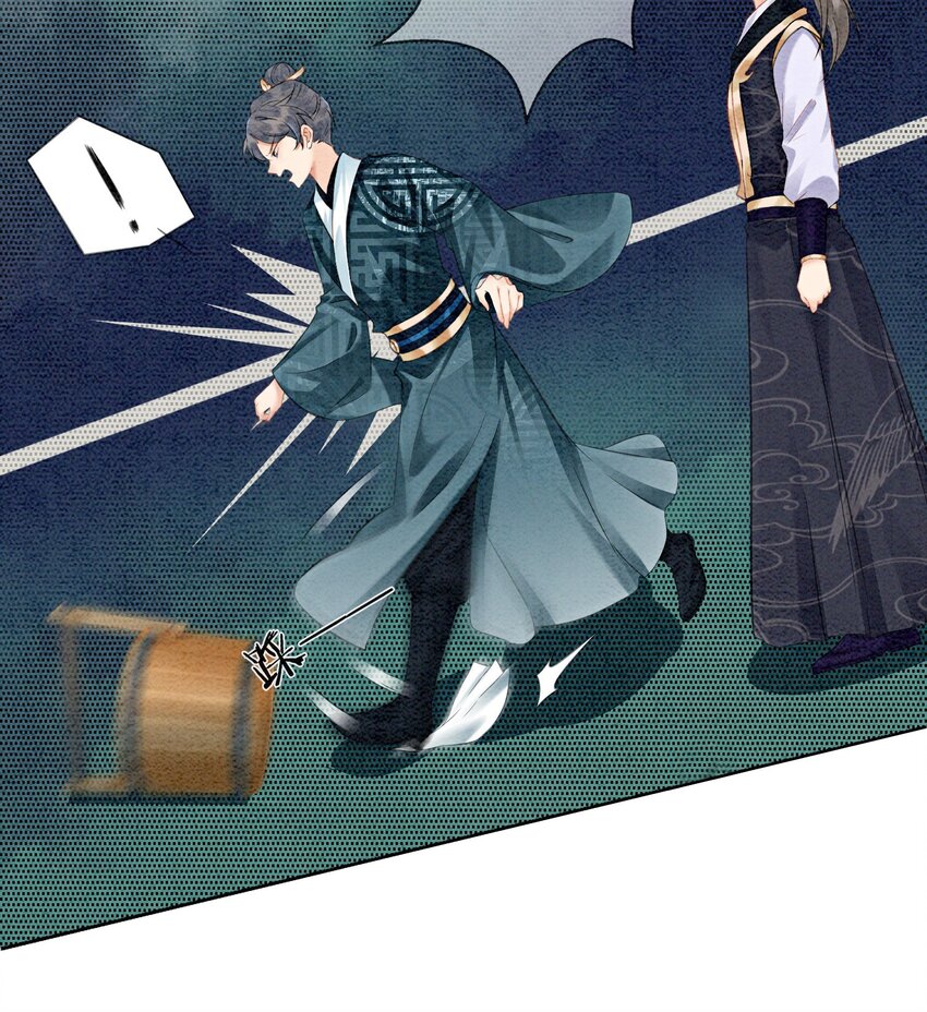 01 你就是逍遥王？51