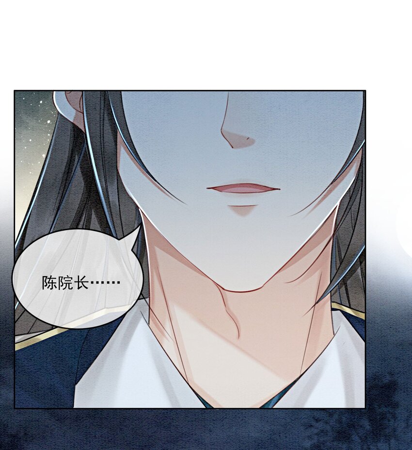 38 又来撒狗粮？！46