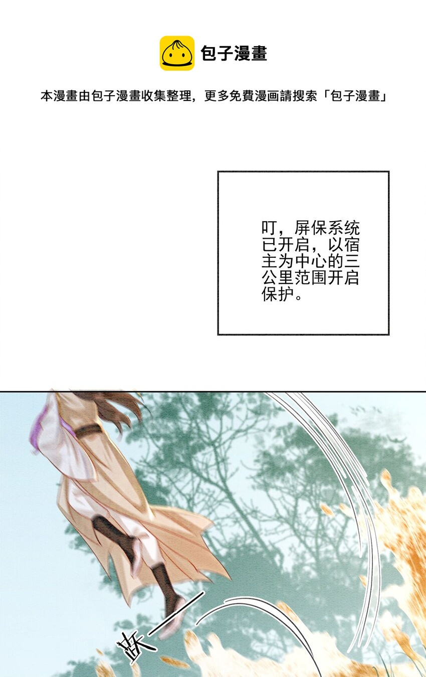 05 不过现在也不晚52