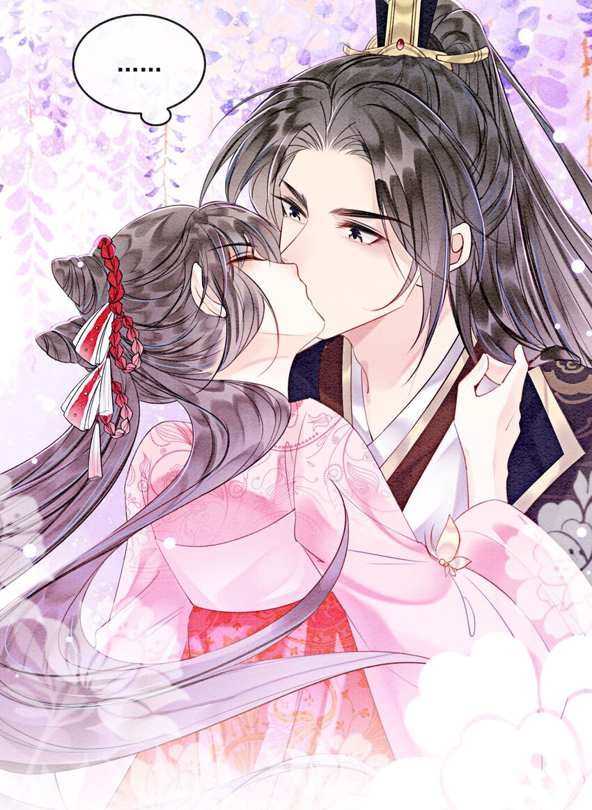 42 你怎么还吃女子的醋？22
