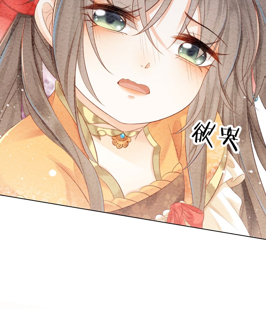 17 对不起，我来晚了62