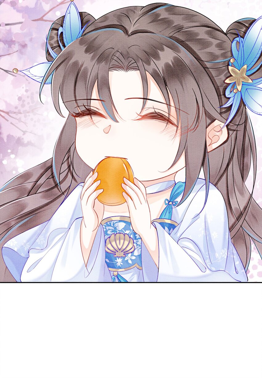 23 反正早晚是我夫君54