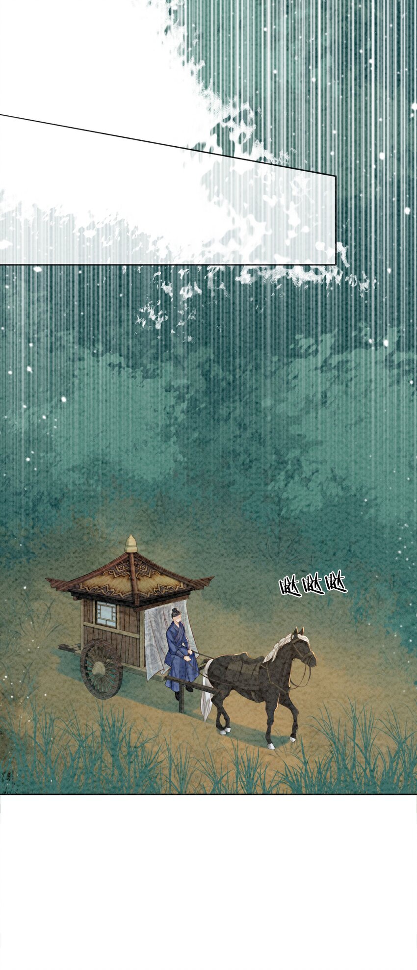 08 因为你长得好看10