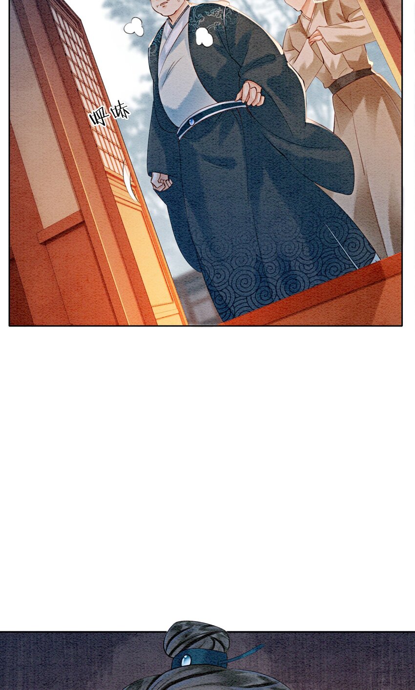 40 我一刻也等不了了53