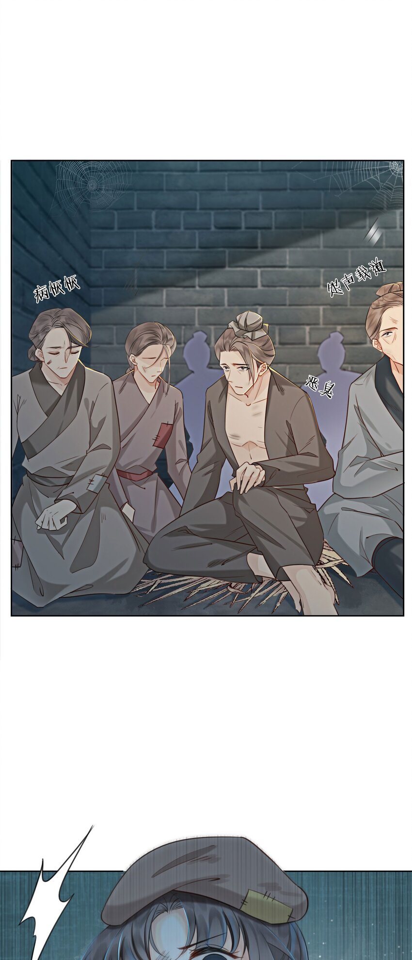 08 因为你长得好看55