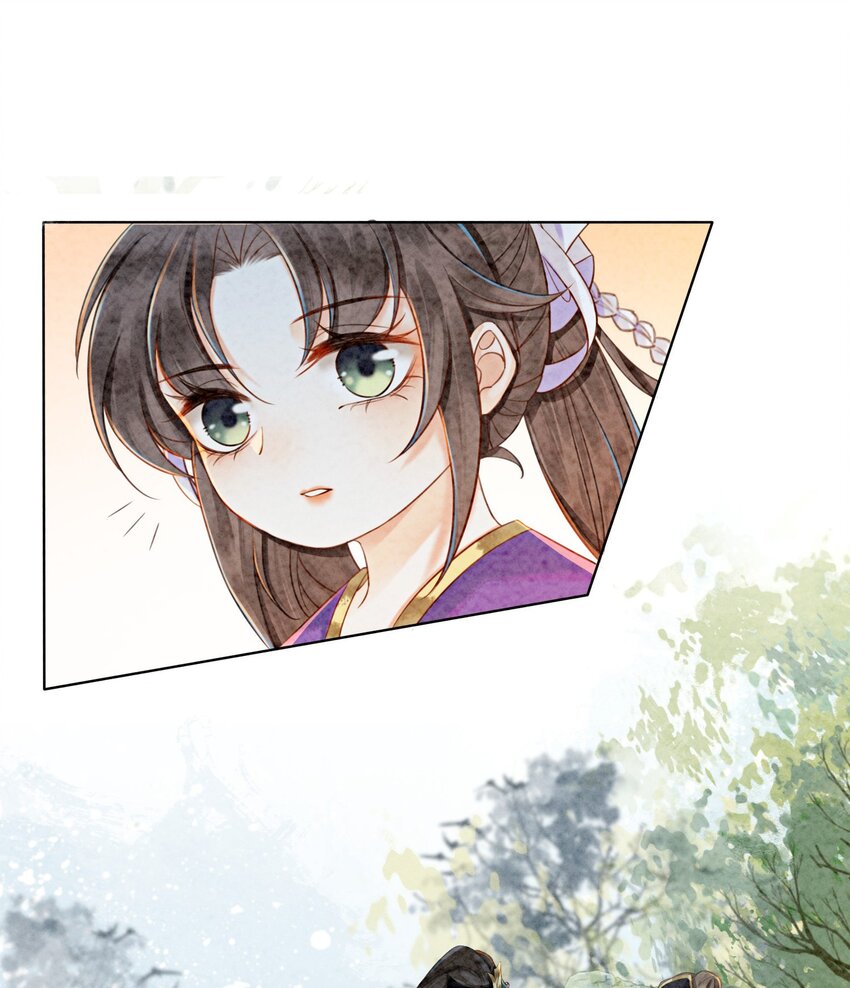 04 我跟他一起走！30