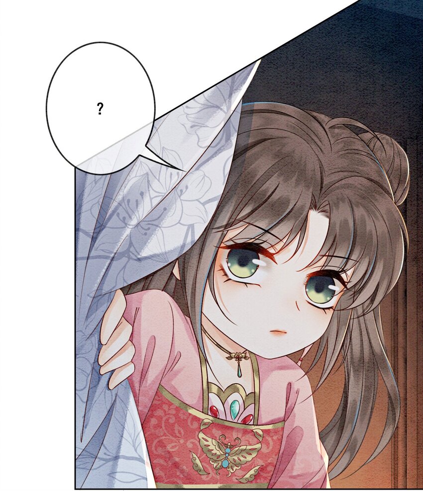 11 见不到你，我竟会觉得不舍2