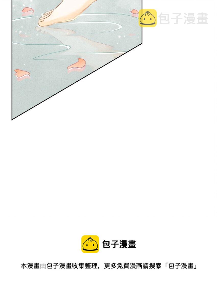 13 她对谁都不设防吗？！44