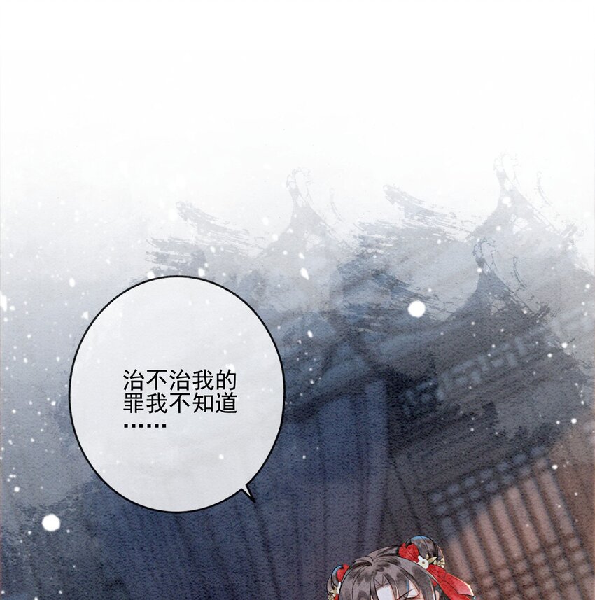18 他生气了，怎么哄？46
