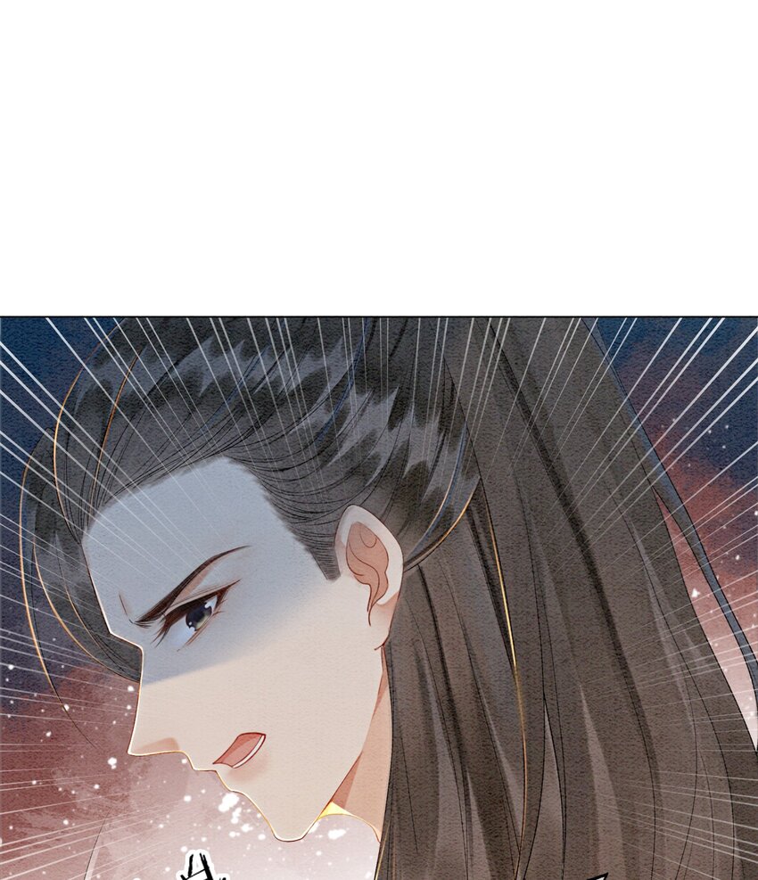 06 他答应了！66