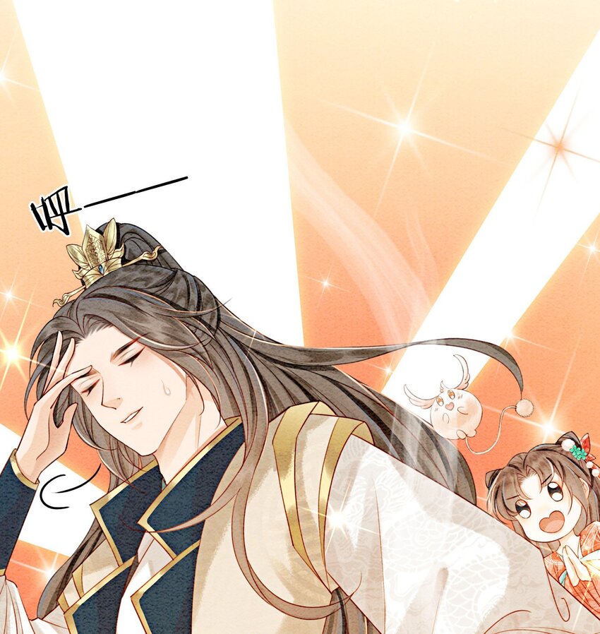 37 我哪里不如他？29