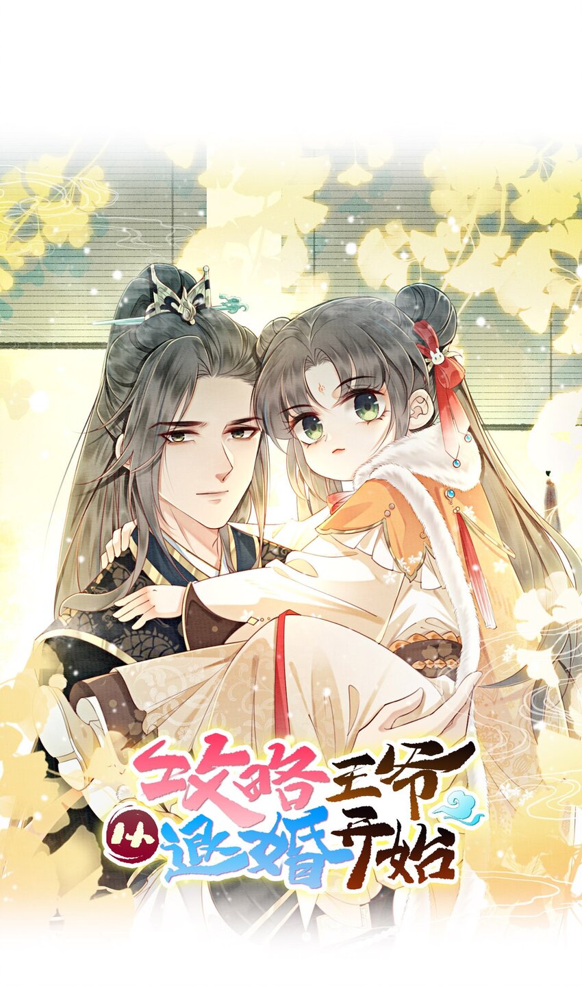 15 我相信你8