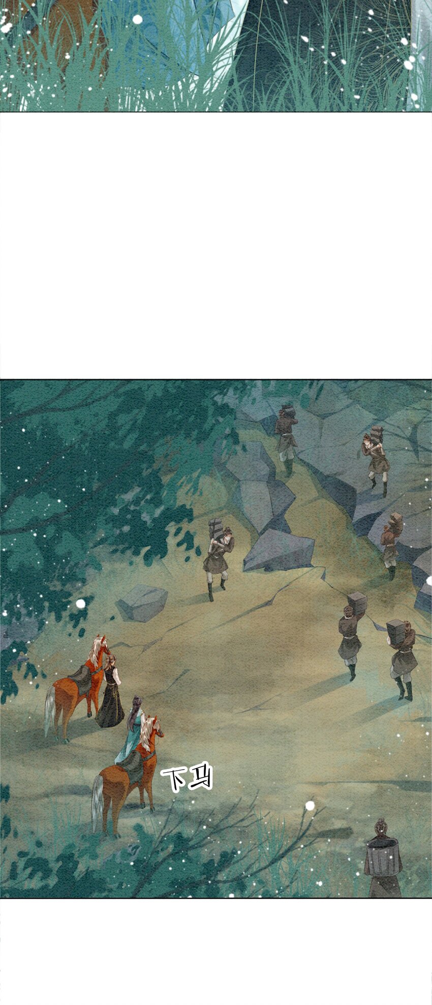 06 他答应了！35