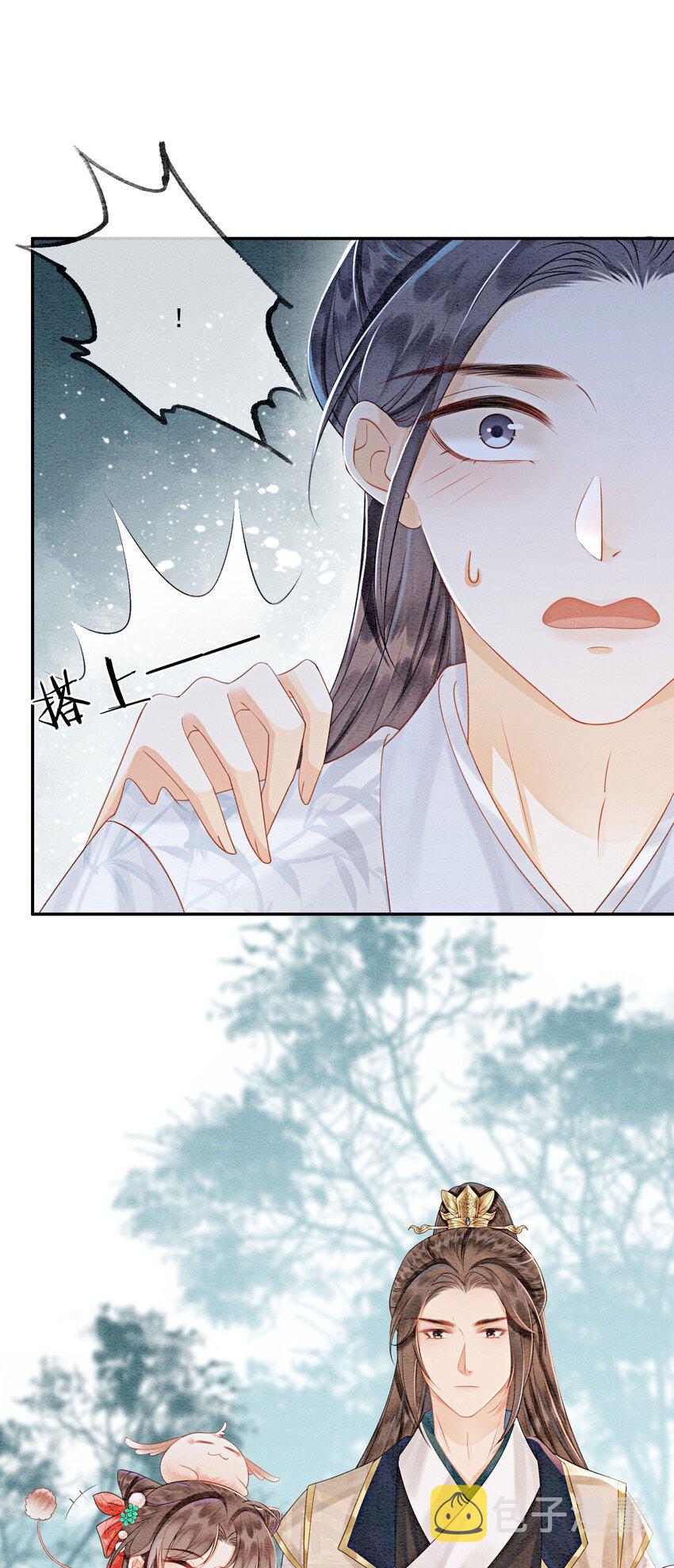 38 又来撒狗粮？！8