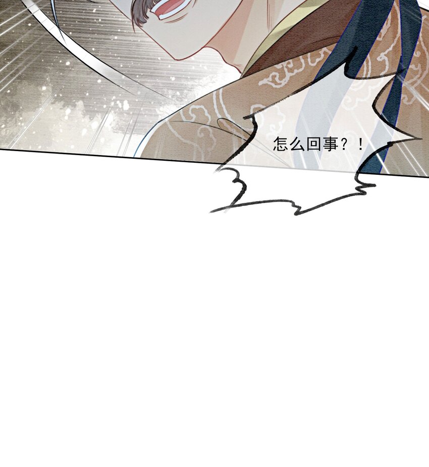 38 又来撒狗粮？！45