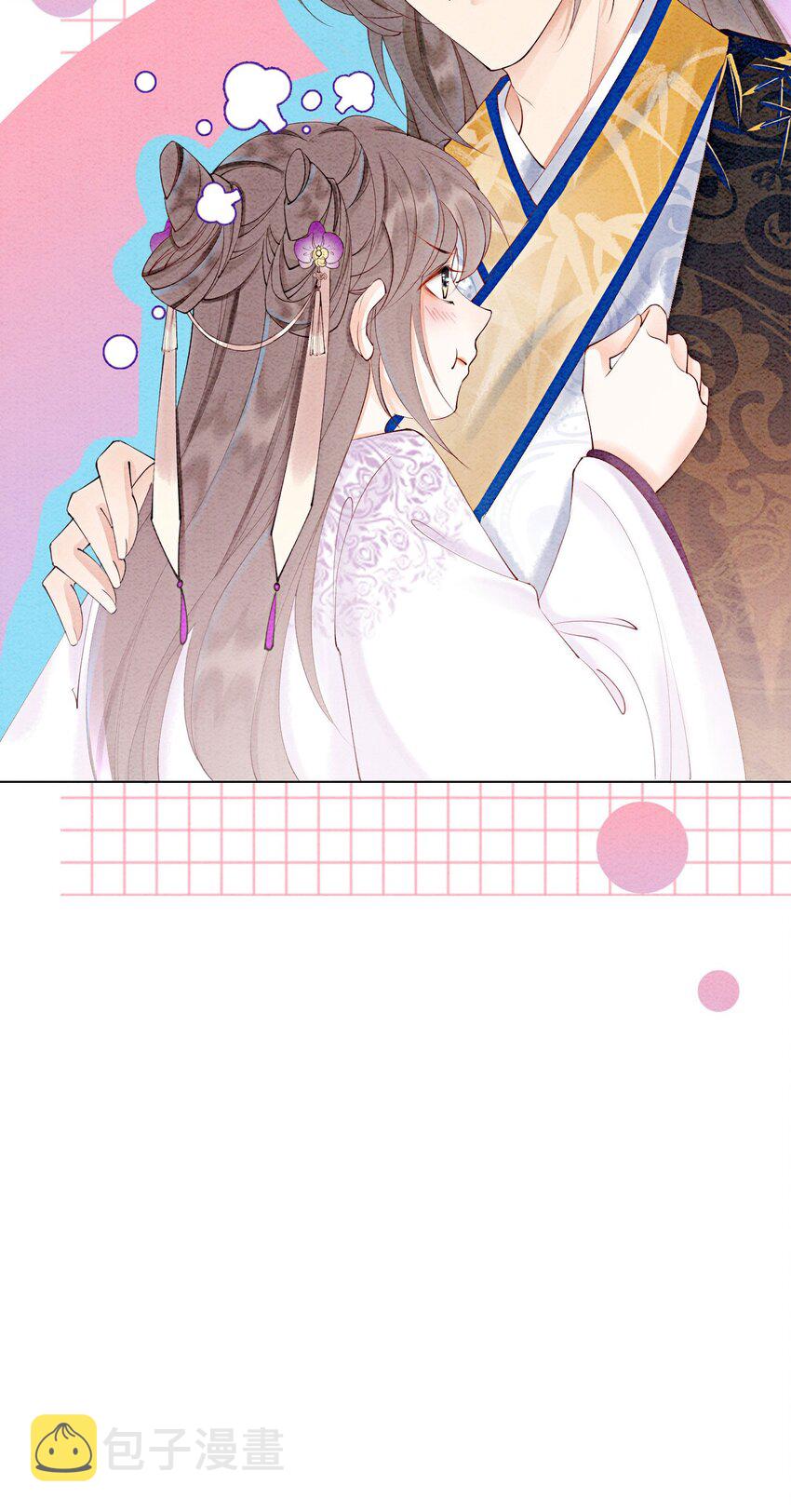 53 我这属于无师自通4