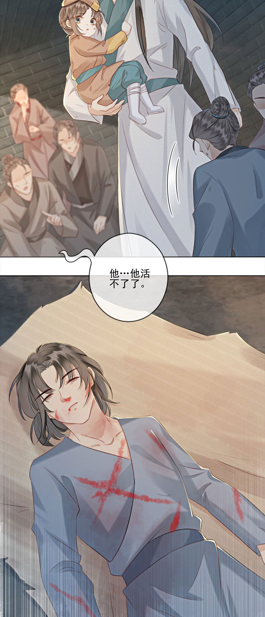08 因为你长得好看61