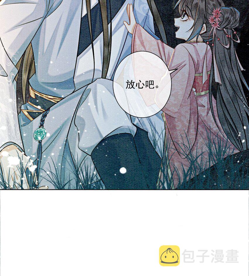 12 他精准撞击我所有xp50