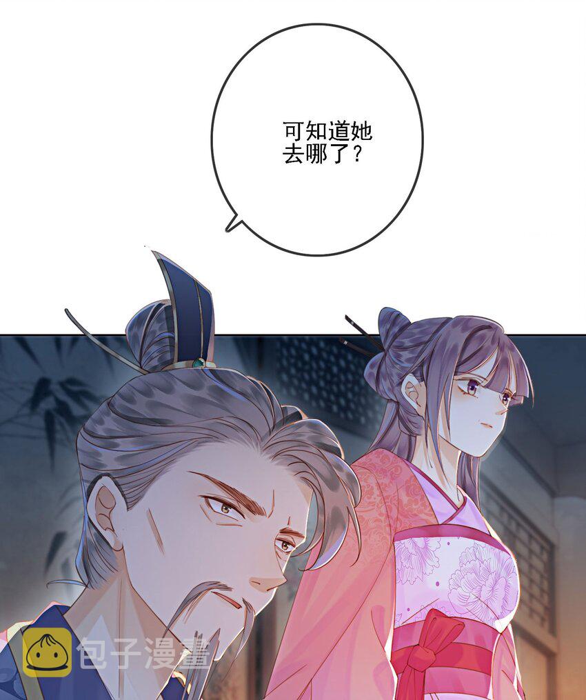 37 我哪里不如他？60