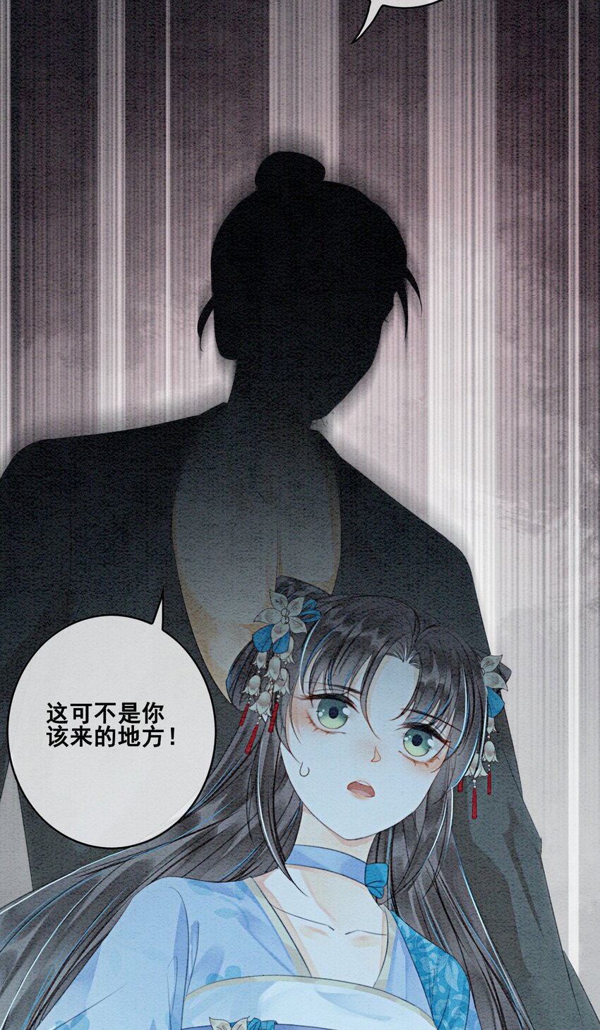 45 被你吃的死死的48