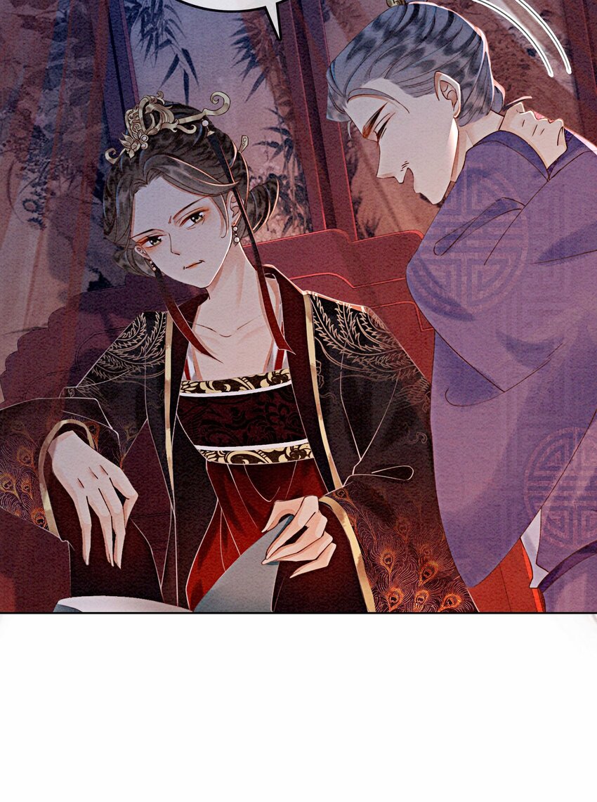 48 我是一定要嫁的46