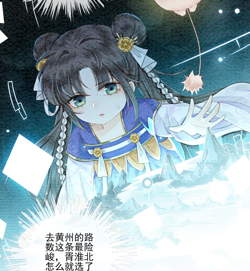 05 不过现在也不晚1