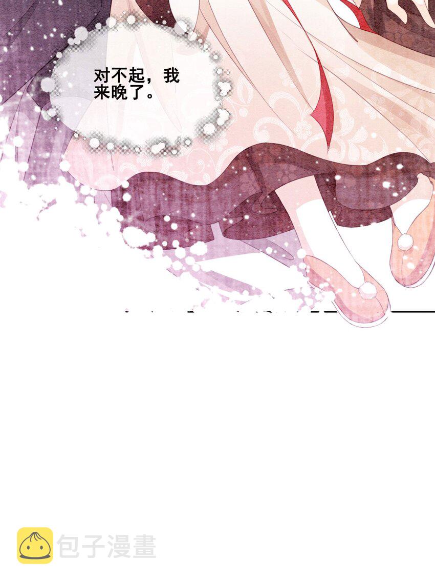 17 对不起，我来晚了59
